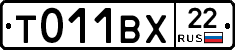 %D0%A2011%D0%92%D0%A522
