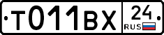 %D0%A2011%D0%92%D0%A524