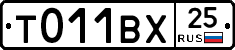%D0%A2011%D0%92%D0%A525