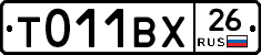 %D0%A2011%D0%92%D0%A526
