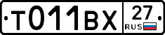 %D0%A2011%D0%92%D0%A527
