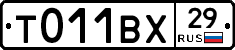 %D0%A2011%D0%92%D0%A529