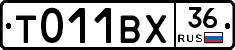 %D0%A2011%D0%92%D0%A536