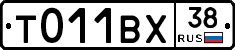 %D0%A2011%D0%92%D0%A538