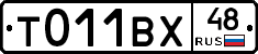 %D0%A2011%D0%92%D0%A548
