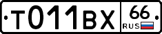 %D0%A2011%D0%92%D0%A566