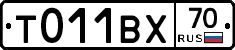 %D0%A2011%D0%92%D0%A570