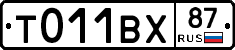 %D0%A2011%D0%92%D0%A587