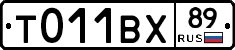 %D0%A2011%D0%92%D0%A589