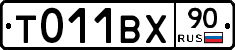 %D0%A2011%D0%92%D0%A590