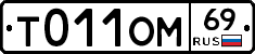 %D0%A2011%D0%9E%D0%9C69