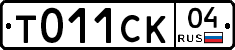 %D0%A2011%D0%A1%D0%9A04