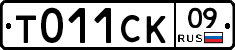 %D0%A2011%D0%A1%D0%9A09