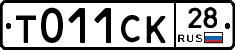 %D0%A2011%D0%A1%D0%9A28