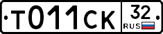 %D0%A2011%D0%A1%D0%9A32