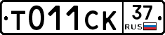 %D0%A2011%D0%A1%D0%9A37