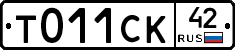 %D0%A2011%D0%A1%D0%9A42