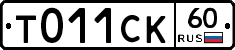 %D0%A2011%D0%A1%D0%9A60