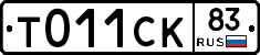 %D0%A2011%D0%A1%D0%9A83