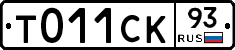 %D0%A2011%D0%A1%D0%9A93