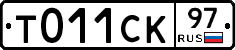 %D0%A2011%D0%A1%D0%9A97