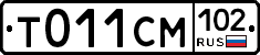 %D0%A2011%D0%A1%D0%9C102