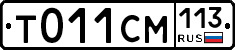 %D0%A2011%D0%A1%D0%9C113