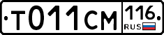 %D0%A2011%D0%A1%D0%9C116