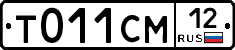 %D0%A2011%D0%A1%D0%9C12