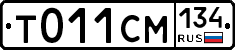 %D0%A2011%D0%A1%D0%9C134