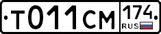 %D0%A2011%D0%A1%D0%9C174