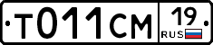 %D0%A2011%D0%A1%D0%9C19