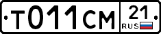 %D0%A2011%D0%A1%D0%9C21