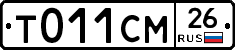 %D0%A2011%D0%A1%D0%9C26