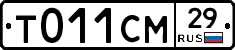 %D0%A2011%D0%A1%D0%9C29