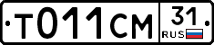 %D0%A2011%D0%A1%D0%9C31