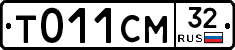 %D0%A2011%D0%A1%D0%9C32