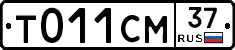 %D0%A2011%D0%A1%D0%9C37