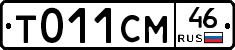 %D0%A2011%D0%A1%D0%9C46