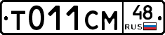 %D0%A2011%D0%A1%D0%9C48
