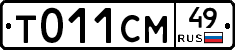 %D0%A2011%D0%A1%D0%9C49