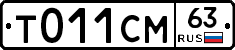 %D0%A2011%D0%A1%D0%9C63