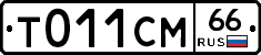 %D0%A2011%D0%A1%D0%9C66