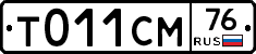 %D0%A2011%D0%A1%D0%9C76