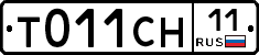 %D0%A2011%D0%A1%D0%9D11