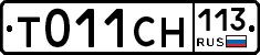 %D0%A2011%D0%A1%D0%9D113