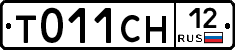 %D0%A2011%D0%A1%D0%9D12