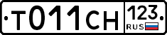 %D0%A2011%D0%A1%D0%9D123