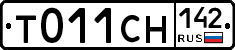 %D0%A2011%D0%A1%D0%9D142
