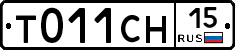 %D0%A2011%D0%A1%D0%9D15